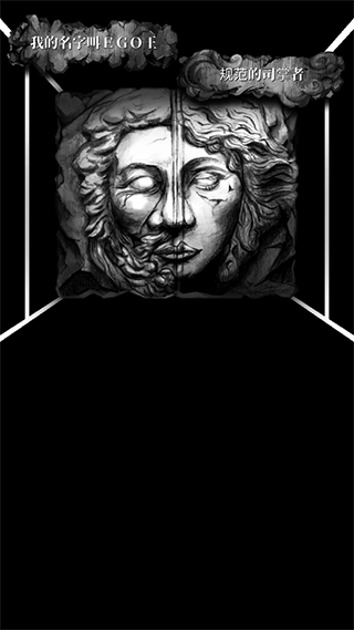 另我空间官方版