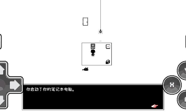 OMORI手机汉化版截图1