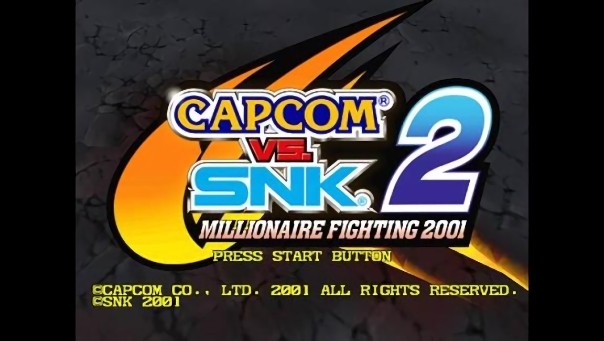 拳皇vs街霸2悟饭游戏厅最新版截图1