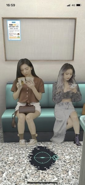 都市传说冒险团2分身手游官方版截图4