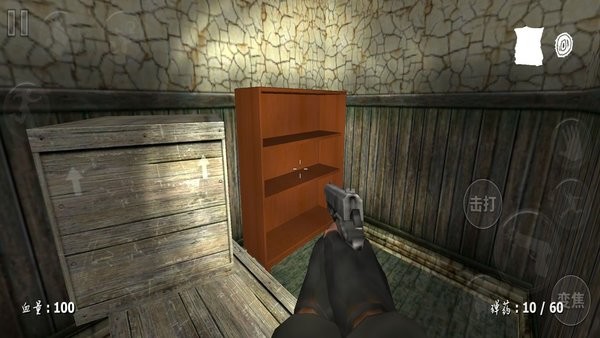 神秘医院求生游戏最新版截图2