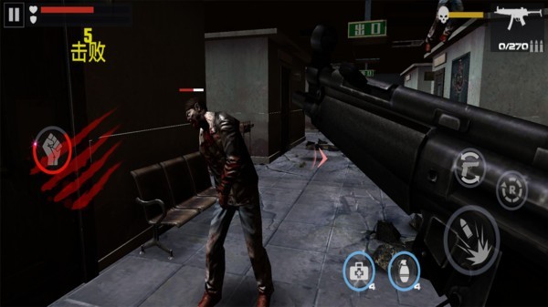 野外冲击战游戏最新版截图2