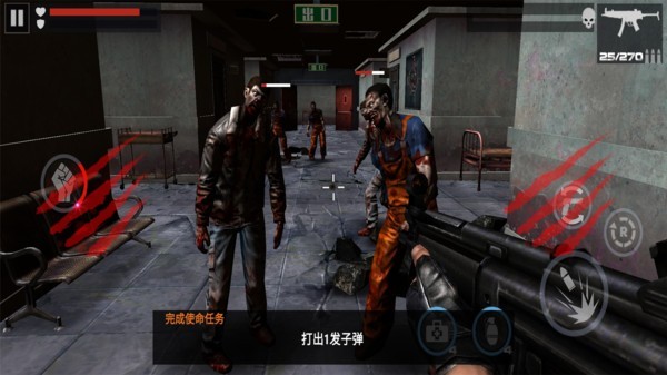 野外冲击战游戏最新版截图4