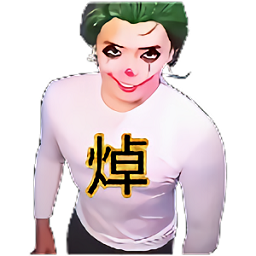 植物大焯僵尸哥谭噩梦版最新版(pvz)