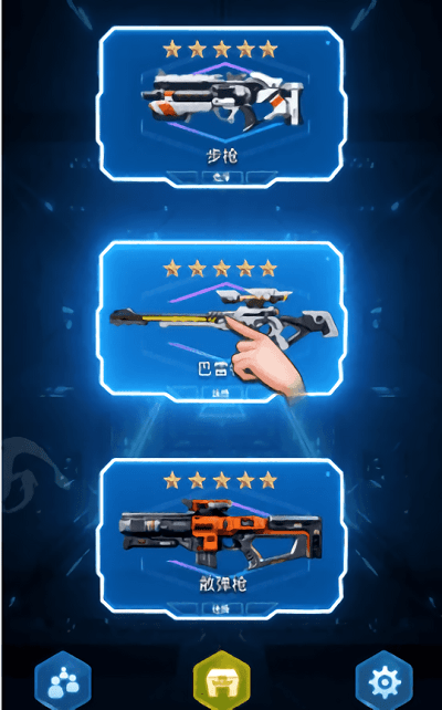 最后一个狙击手手游最新版截图1