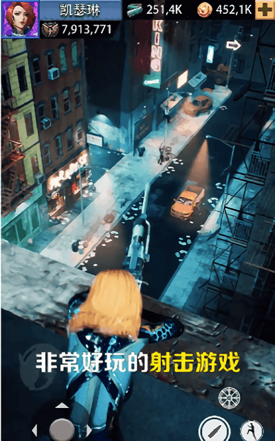 最后一个狙击手手游最新版截图3