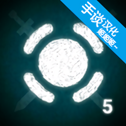 战机公司中文版内置菜单版