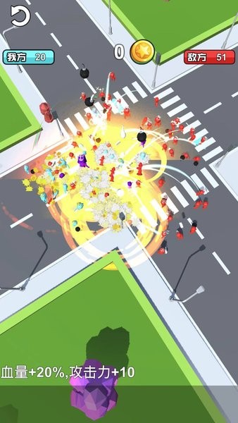 橡皮人大作战官方版最新版最新版截图4