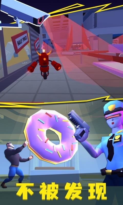 小偷模拟器2中文版最新版截图3