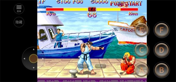 超级街头霸王2安卓游戏截图1