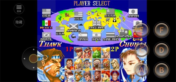 超级街头霸王2安卓游戏截图2