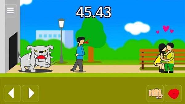 地球毁灭前60秒游戏截图4