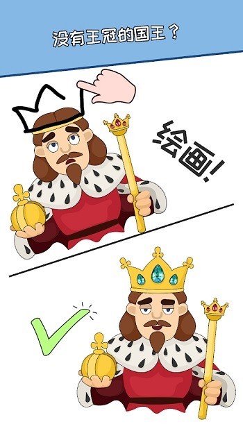 dop绘制一个零件游戏最新版截图4