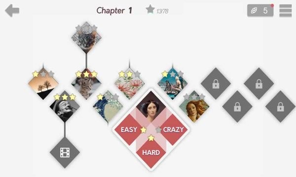 慧眼寻异最新版最新版截图1