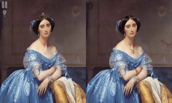 慧眼寻异最新版最新版截图2