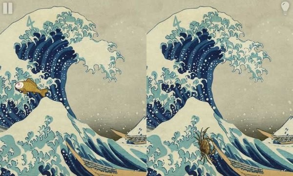 慧眼寻异最新版最新版截图4