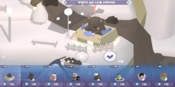 CakeTown蛋糕城最新版截图2