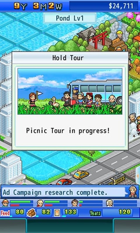 开罗鱼潭公园正版(Fish Pond P-ark)截图2