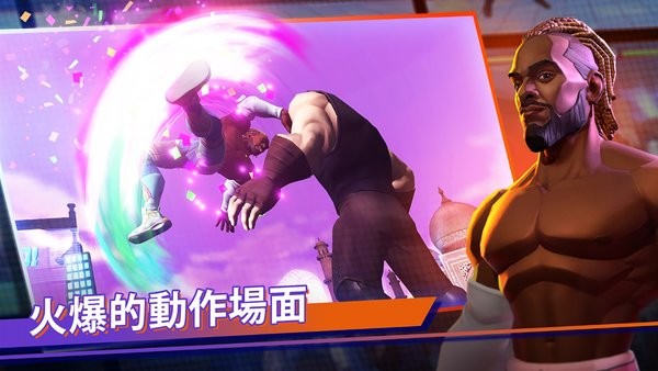 街机快打旋风手机版最新版截图2
