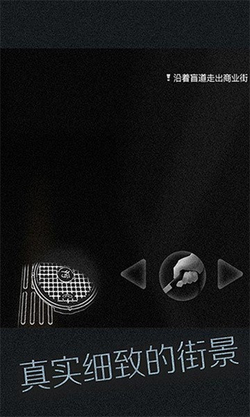 见游戏最新版截图4