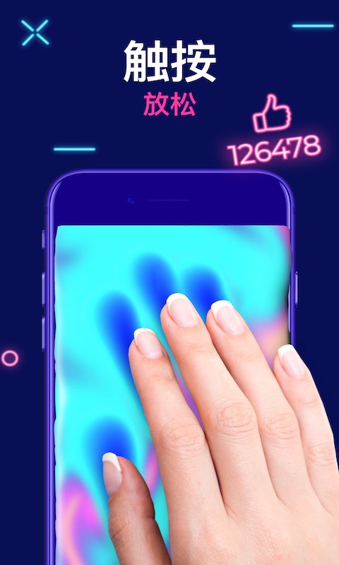 超级粘土史莱姆制作游戏最新版截图3