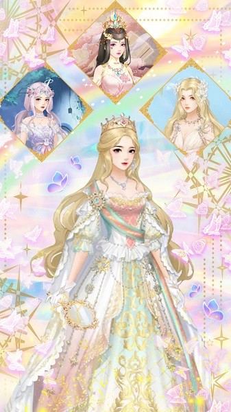 时尚娃娃舞会手游最新版截图1