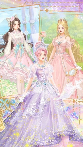 时尚娃娃舞会手游最新版截图4