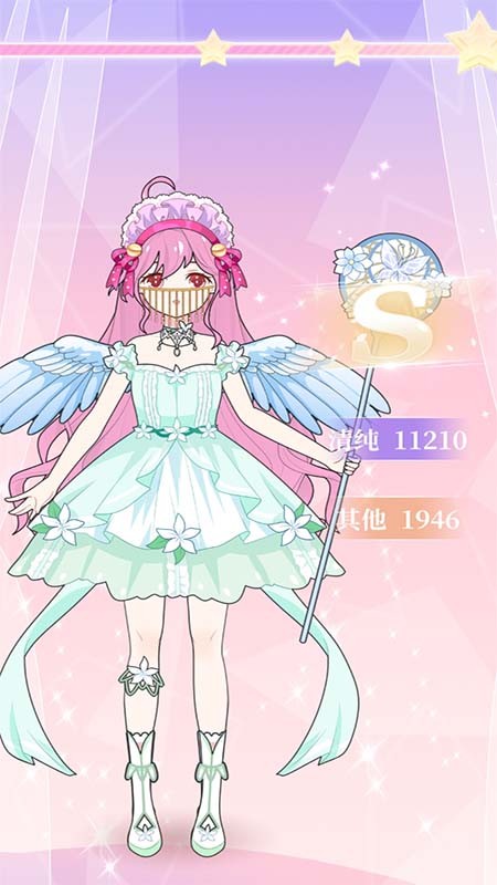 萌萌公主换装最新版截图2