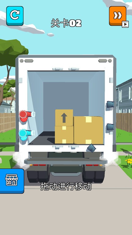 我打结贼6游戏最新版截图3