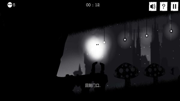 地狱研究所游戏最新版截图2