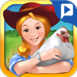 疯狂农场3中文版(Farm Frenzy 3)