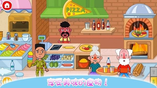 魔法城堡童话王国手游最新版截图5