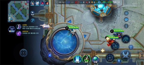 野外冲击战5v5小游戏2023最新版截图5