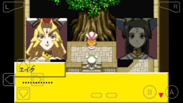 传说世界换装迷宫2手机版截图1