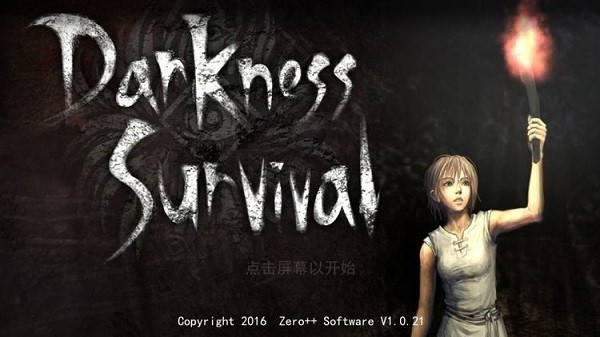 黑暗逃生手机版(Darkness Survival)最新版截图2
