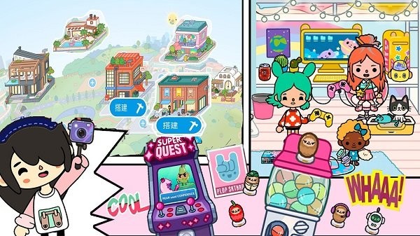 小小托卡手机版最新版截图4