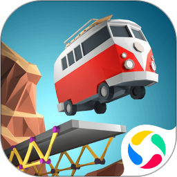 精英建桥师手游