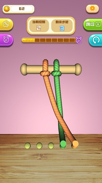 欢乐解解绳手游最新版截图2