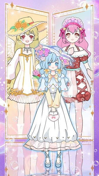 时空恋人装扮手游最新版截图3