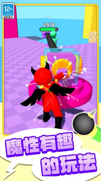 功夫大闯关最新版本最新版截图1