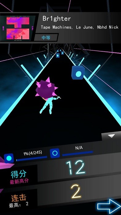 节奏宝剑中文版最新版截图2