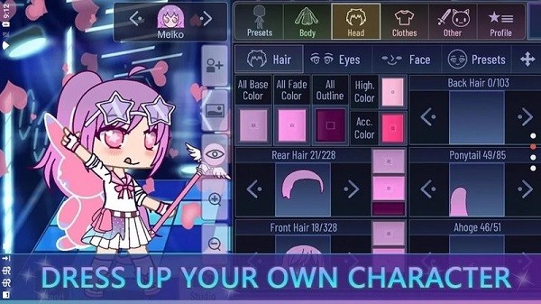 加查动漫派对最新版(Anime Party)截图3