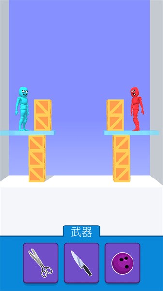 竞技训练营手游最新版截图1