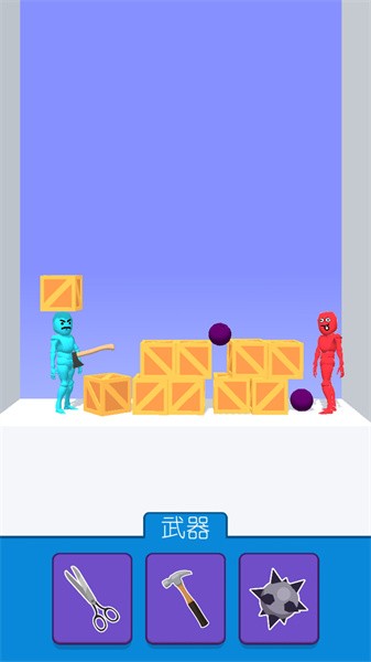 竞技训练营手游最新版截图2