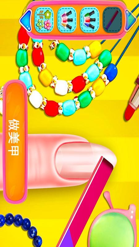 公主派对化妆舞会游戏最新版截图1