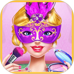 公主派对化妆舞会游戏