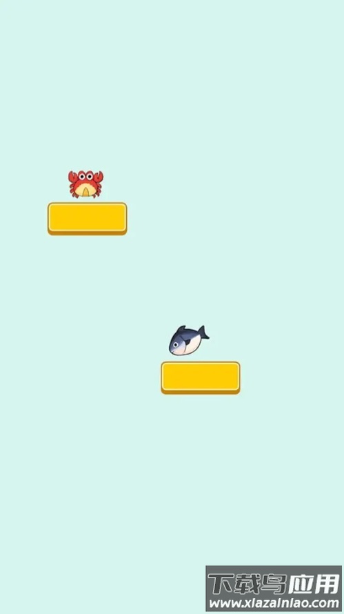 蟹蟹吃上鱼最新版截图2