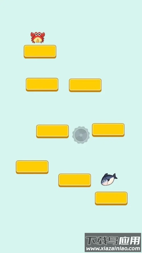 蟹蟹吃上鱼最新版截图4