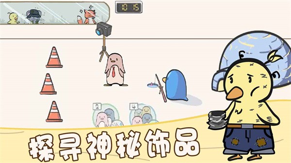 萌宠服装店手游最新版截图3