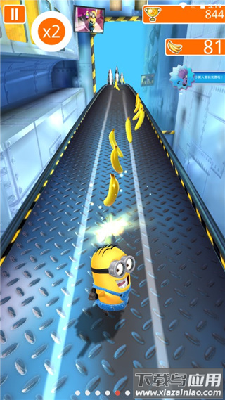 小黄人快跑旧版下载最新版截图3